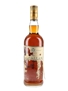 Macallan - Missing Label Bottled 1980s-1990s 75cl / 40%