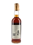 Macallan 12 Year Old Bottled 1980s-1990s - Giovinetti 75cl / 43%