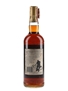 Macallan 1966 18 Year Old Bottled 1980s - Giovinetti 75cl / 43%