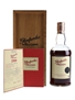 Glenfarclas 1969 The Family Casks Bottled 2007 70cl / 56.2%