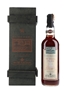 Rum Nation 1975 25 Year Old Demerara Rum Bottled 2000 70cl / 45%