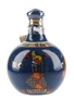 The Black Prince 17 Year Old Ceramic Decanter Bottled 1990s - 1st Son Of Edward III 70cl / 40%