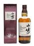 Yamazaki Distiller's Reserve  70cl / 43%