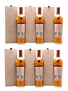 Macallan The Harmony Collection Rich Cacao  6 x 70cl / 44%