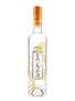 Kinmen Kaoliang Liquor Baijiu 50cl / 58%