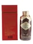 Diaoyutai State Guest Liqueur Baijiu 50cl / 53%