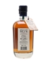 Penny Blue XO Single Estate Mauritian Rum Batch #002 70cl / 43.2%