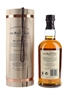 Balvenie Doublewood 12 Year Old  70cl / 40%