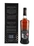 Bowmore Master's Selection 21 Year Old Aston Martin 70cl / 51.8%