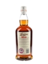 Longrow Red 15 Year Old Pinot Noir Cask Matured Bottled 2022 70cl / 51.4%