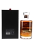 Hibiki 21 Year Old Mount Fuji Limited Edition - The Beauty Of Japanese Nature 70cl / 43%