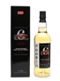 The Six Isles Island Blended Malt Whisky 70cl / 43%