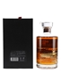 Hibiki 21 Year Old Mount Fuji Limited Edition - The Beauty Of Japanese Nature 70cl / 43%