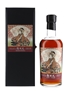 Karuizawa 2000 Katsushika Geisha Cask 2577 Bottled 2017 - Crow Cawing On New Year's Day 70cl / 61%