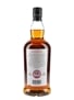 Kilkerran 8 Year Old Cask Strength Sherry Cask Bottled 2022 70cl / 58.1%