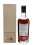 Karuizawa 1984 Cask #3663 Sherry Cask 70cl / 56.8%