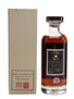 Karuizawa 30 Year Old Cask #5347 Geisha - Sherry Cask 70cl / 58.2%