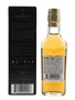 Macallan 12 Year Old Sherry Oak - Edrington Americas 5cl / 43%