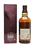 Yamazaki Distiller's Reserve  70cl / 43%