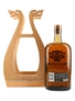 Highland Park Loki 15 Year Old Valhalla Collection 70cl / 48.7%