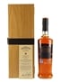 Bowmore 1985 26 Year Old Bottled 2012 - Limited Release 70cl / 52.3%