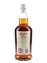 Longrow Red 15 Year Old Pinot Noir Cask Matured Bottled 2022 70cl / 51.4%