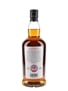 Kilkerran 8 Year Old Cask Strength Sherry Cask Bottled 2022 70cl / 58.1%