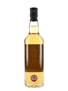 Orkney Single Malt 10 Year Old Aberdeenshire Whisky Embassy 70cl / 63.1%