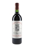 Chateau De Ferrand 1994 St Emilion Grand Cru 75cl / 12.5%