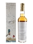 Compass Box Phenomenology Bottled 2017 70cl / 46%