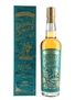 Compass Box The Double Single Bottled 2017 70cl / 46%