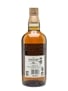 Yamazaki 10 Year Old  70cl / 40%