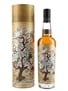 Compass Box Spice Tree Extravaganza Bottled 2016 70cl / 46%