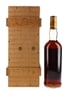 Macallan 25 Year Old Anniversary Malt Bottled 1980s 75cl / 43%