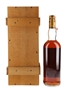 Macallan 1964 25 Year Old Anniversary Malt Bottled 1989 75cl / 43%