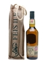 Lagavulin 18 Year Old Feis Ile 2016 - 200th Anniversary 70cl / 49.5%