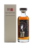 Karuizawa 30 Years Old Cask #8606 Bourbon Cask 70cl / 55.8%