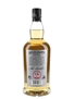 Hazelburn 10 Year Old Bottled 2021 70cl / 46%