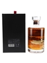 Hibiki 21 Year Old Mount Fuji Limited Edition - The Beauty Of Japanese Nature 70cl / 43%