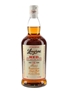 Longrow Red 15 Year Old Pinot Noir Cask Matured Bottled 2022 70cl / 51.4%