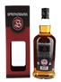 Springbank 12 Year Old Cask Strength Bottled 2018 70cl / 56.3%