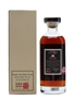 Karuizawa 29 Years Old Cask #8897 Bourbon Cask 70cl / 53.9%