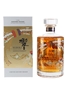 Hibiki Japanese Harmony 30th Anniversary Limited Edition 70cl / 43%