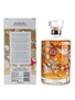 Hibiki Japanese Harmony 30th Anniversary Limited Edition 70cl / 43%