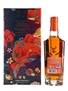 Glenfiddich 21 Year Old Gran Reserva Chinese New Year 2022 Limited Edition 70cl / 40%