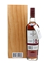 Macallan 25 Year Old Sherry Oak 70cl / 43%