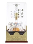 Huashan Lunjian 50 Year Old Xifeng Liquor Baijiu 50cl / 52%