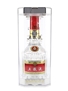 Wu Liang Ye Baijiu Bottled 2017 50cl / 52%