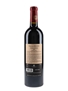 Chateau Branon 2009 Premier Grand Vin - Pessac-Leognan 75cl / 13.5%