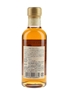 Nikka Taketsuru Pure Malt 17 Year Old  18cl / 43%